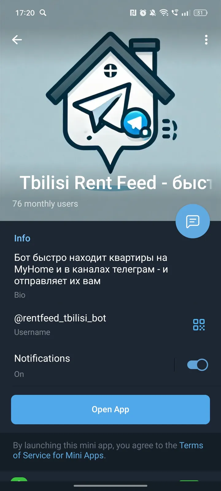 Tbilisi Rent Feed - быстрый поиск screenshot 4