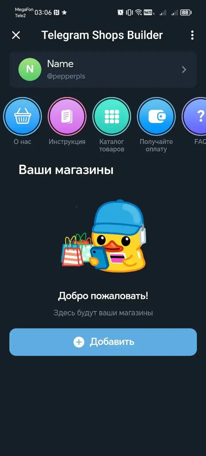 Telegram Shops Builder screenshot 4