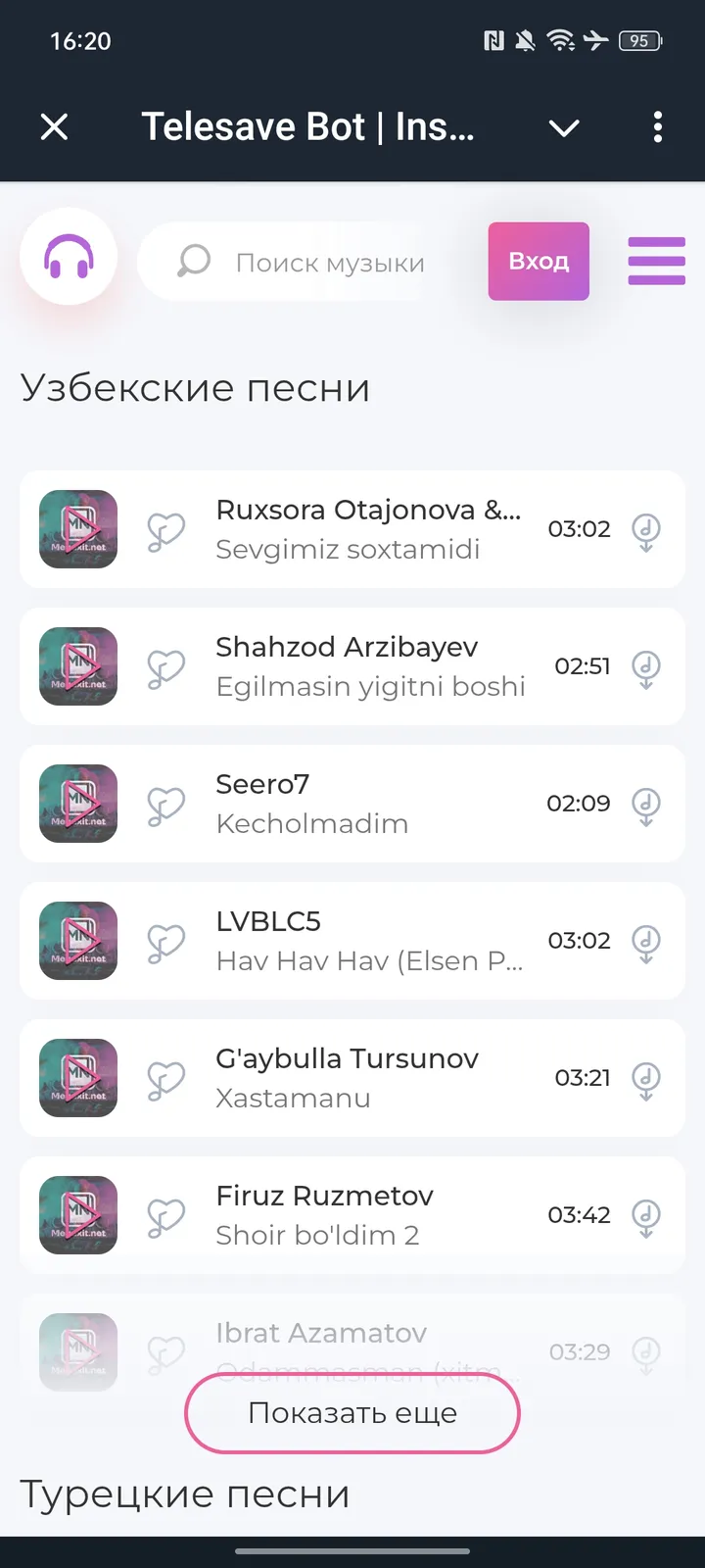 Telesave Bot | Instagram Tiktok Youtube Shazam screenshot 1