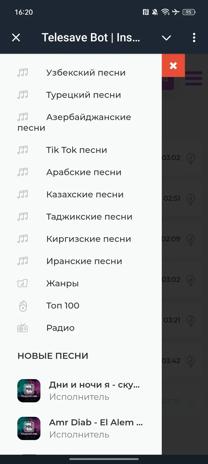 Telesave Bot | Instagram Tiktok Youtube Shazam screenshot 4