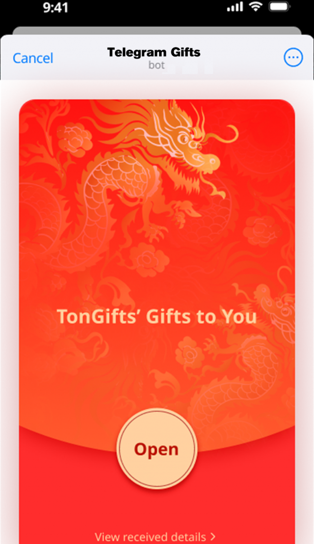 TGGifts screenshot 1