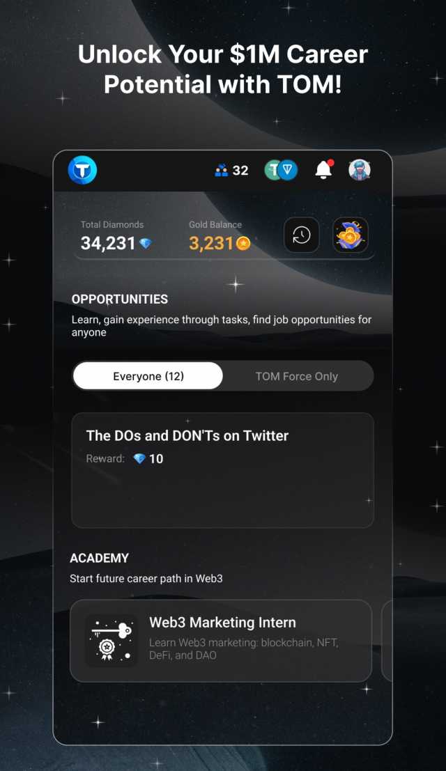 TOM - Talentverse screenshot 1