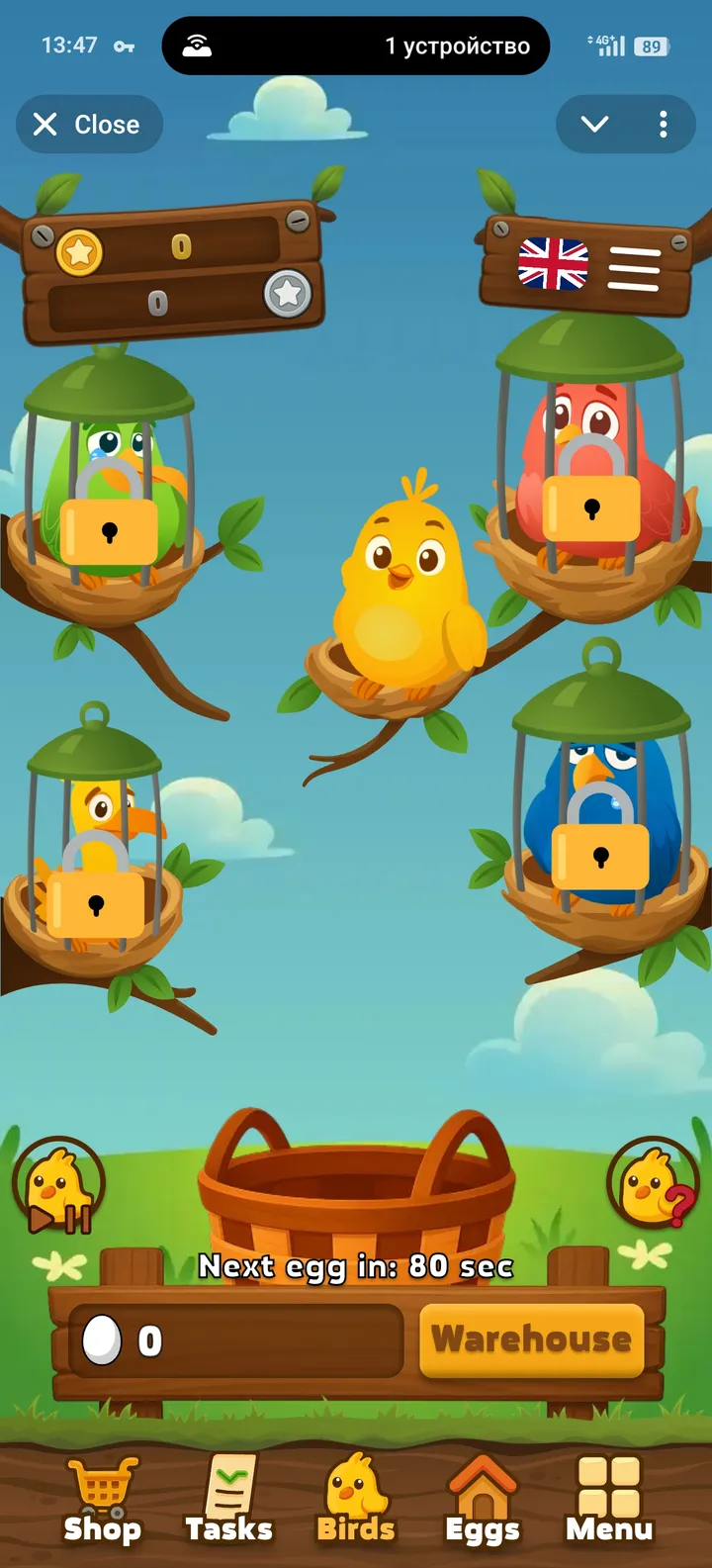 TON Birds screenshot 1