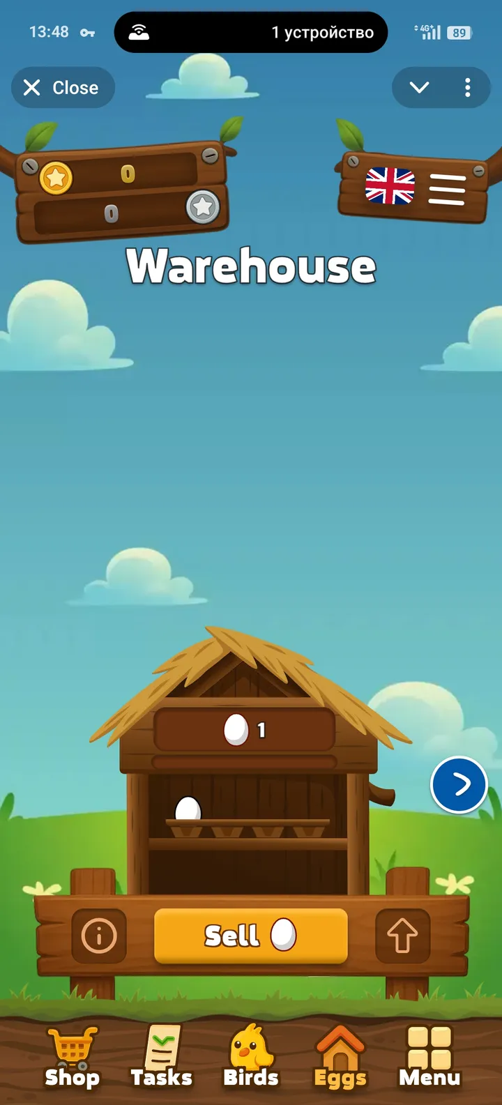 TON Birds screenshot 3