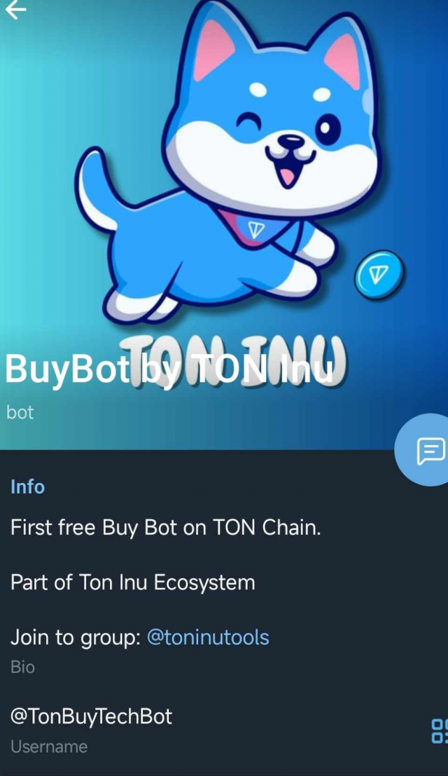 TON INU BuyBot screenshot 1