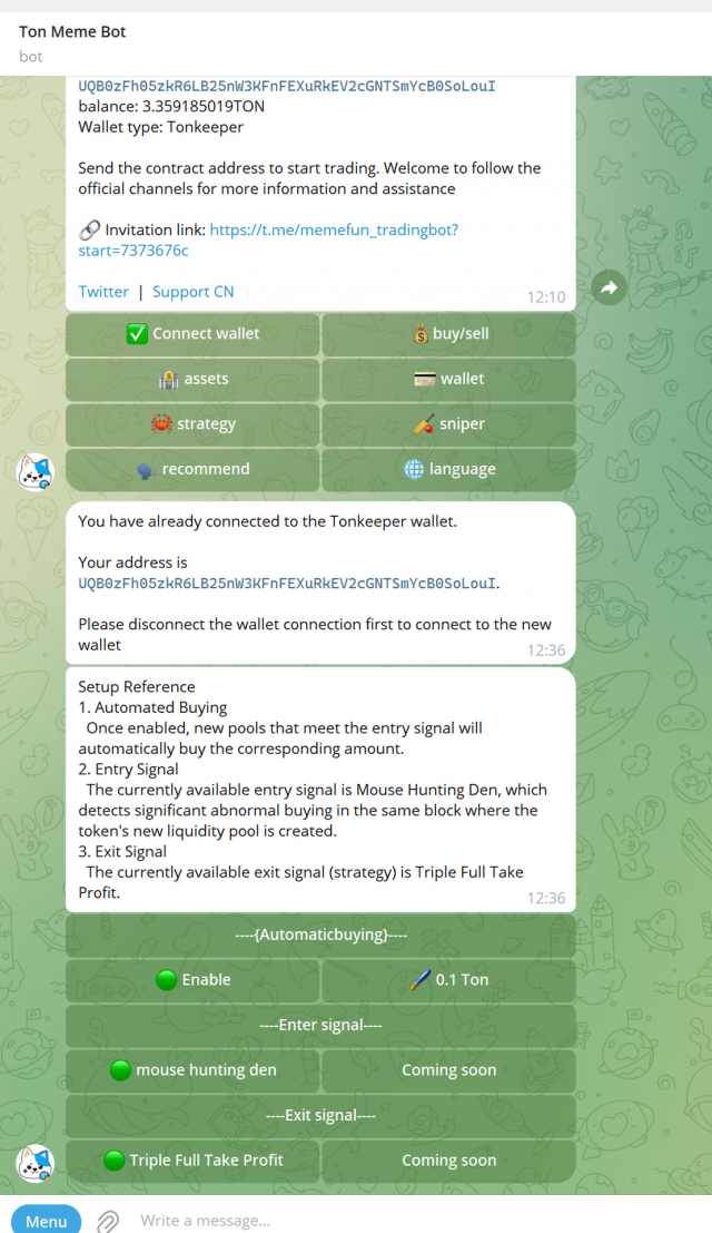 Ton Meme Bot screenshot 2