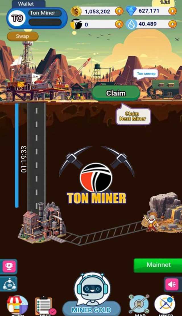 Ton Miner Gold screenshot 2