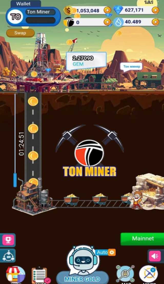 Ton Miner Gold screenshot 3