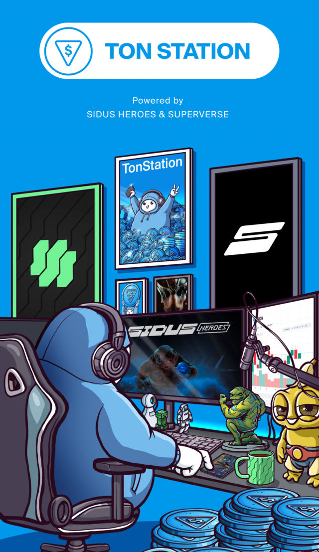 TON Station screenshot 1