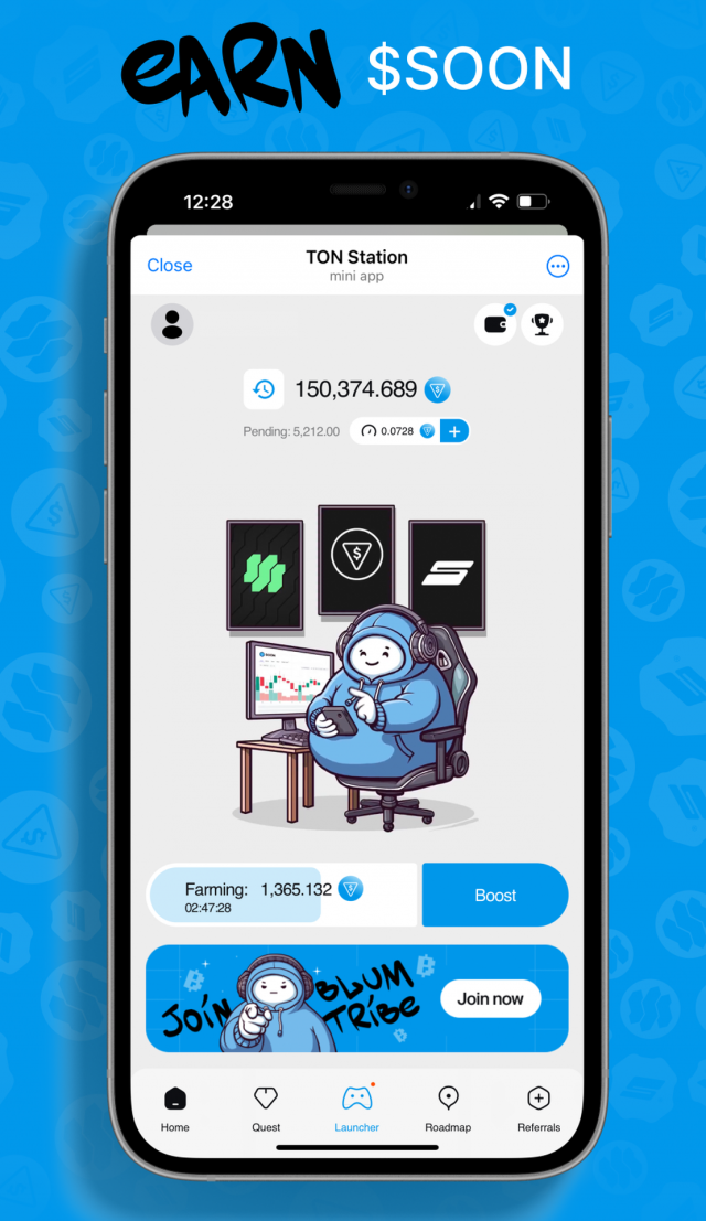 TON Station screenshot 2