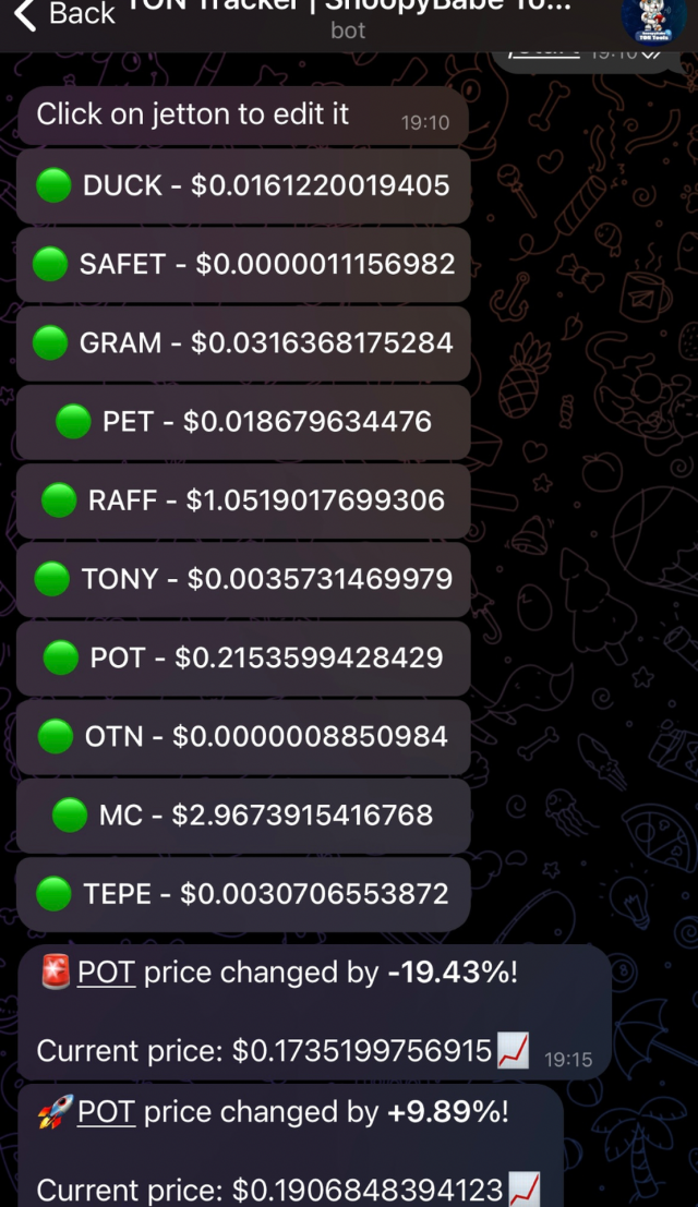 TON Tools Bot screenshot 2