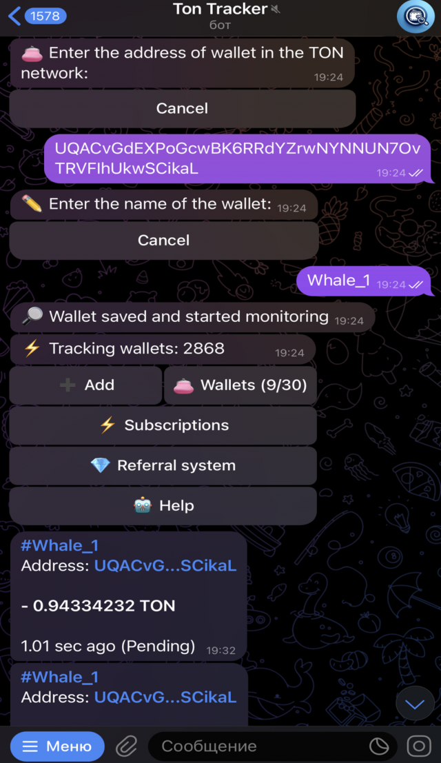 Ton Tracker screenshot 1