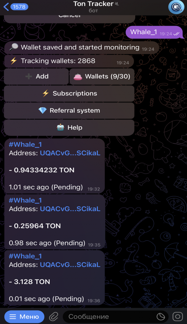 Ton Tracker screenshot 2