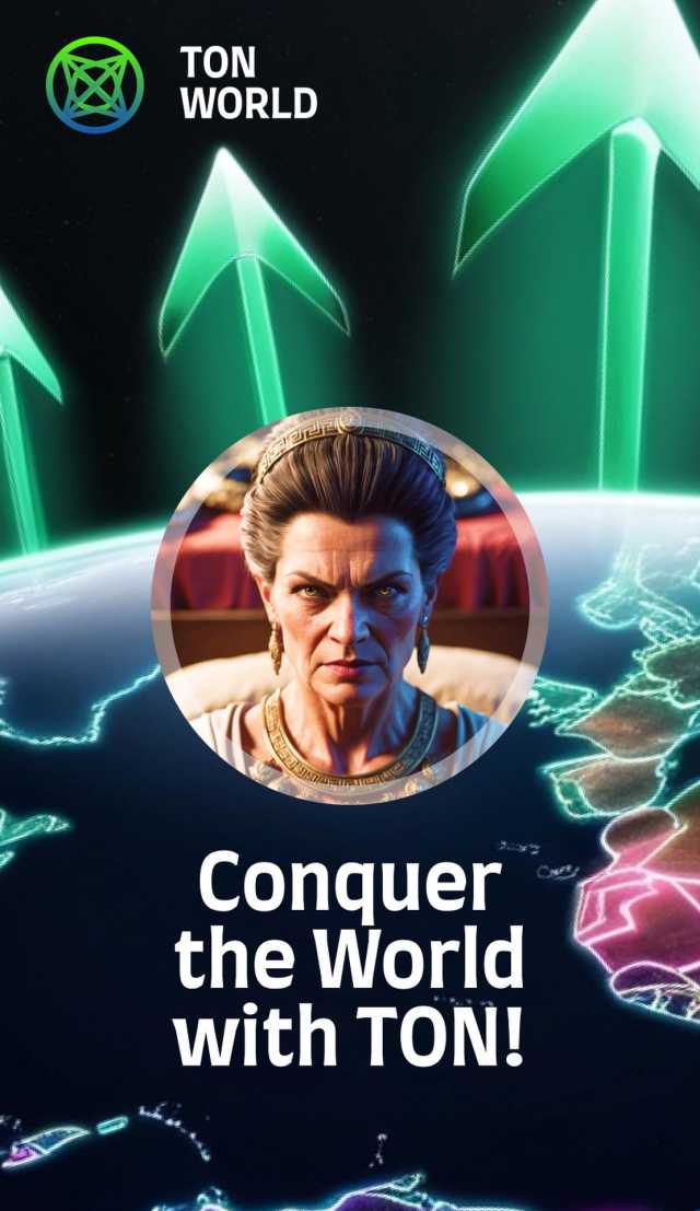 TON World screenshot 3