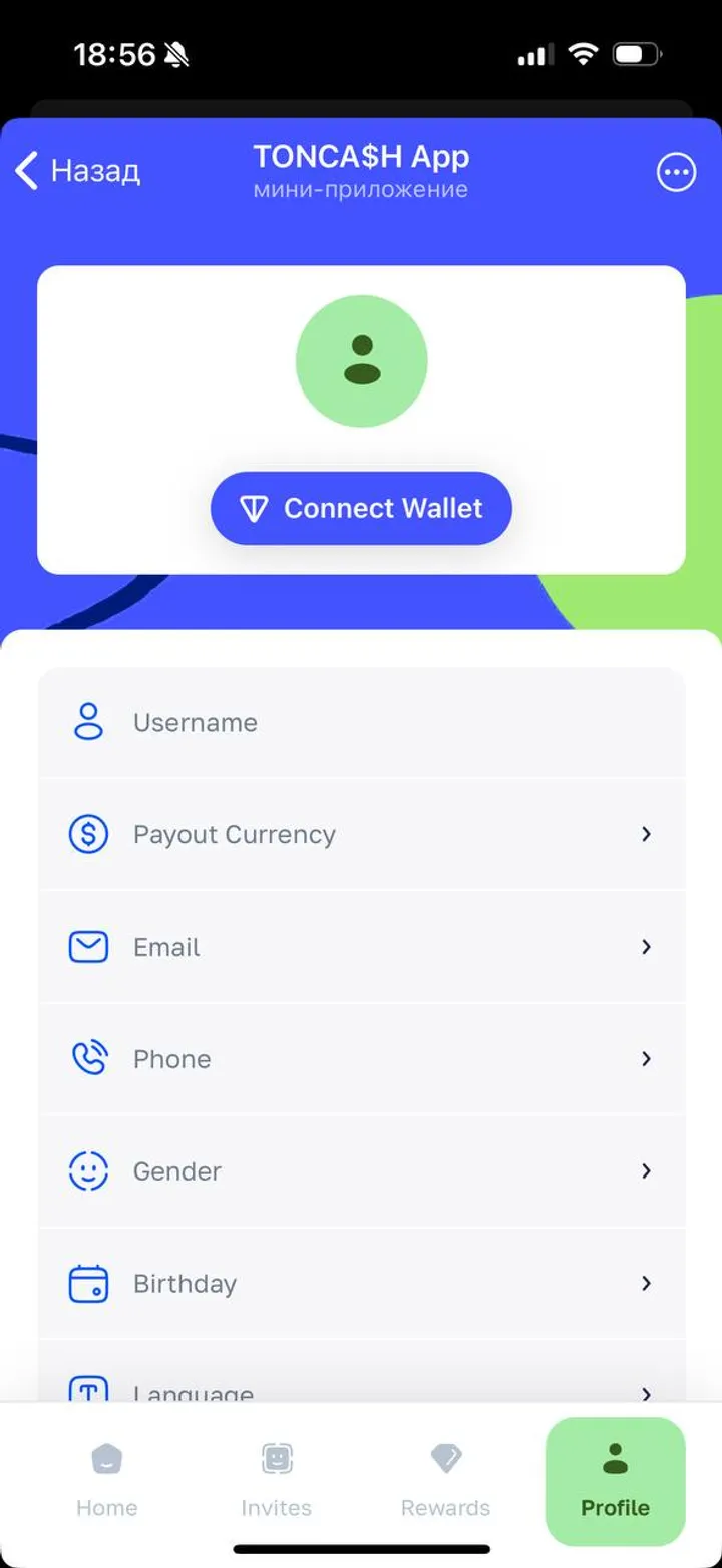 TONCA$H App screenshot 3