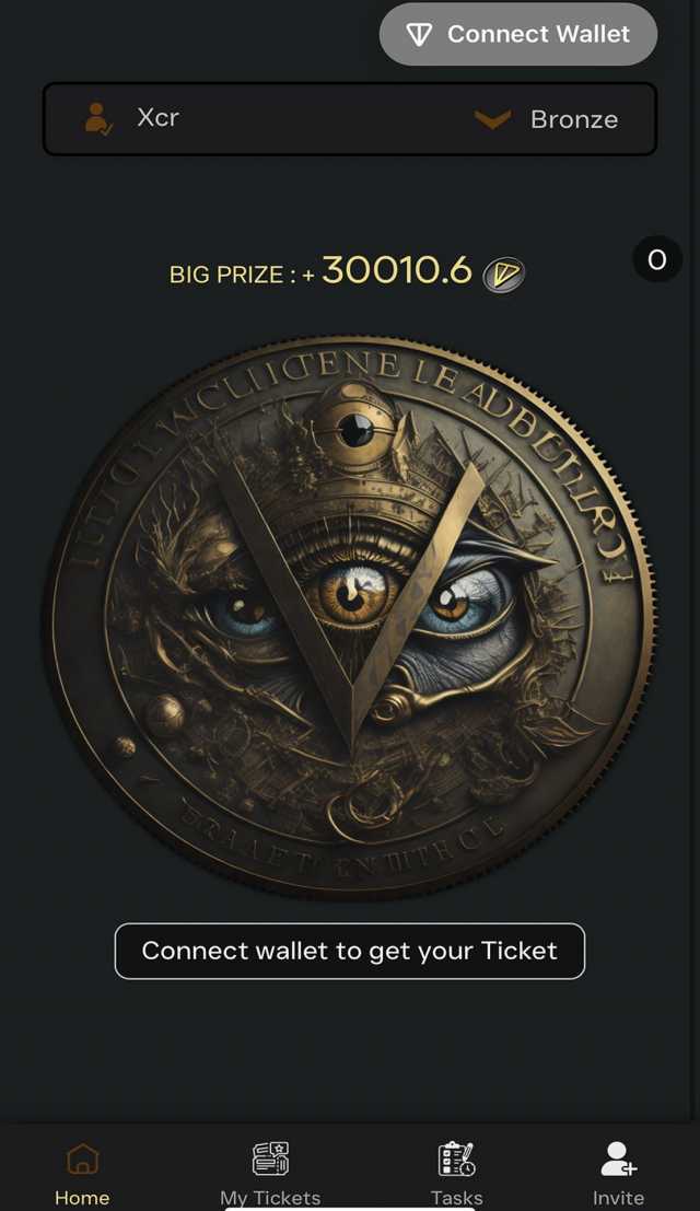 TonLottery screenshot 1
