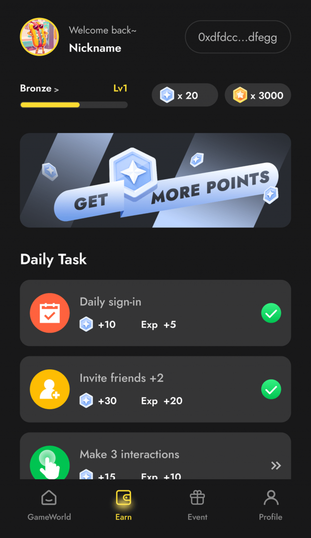 Tonverse screenshot 2
