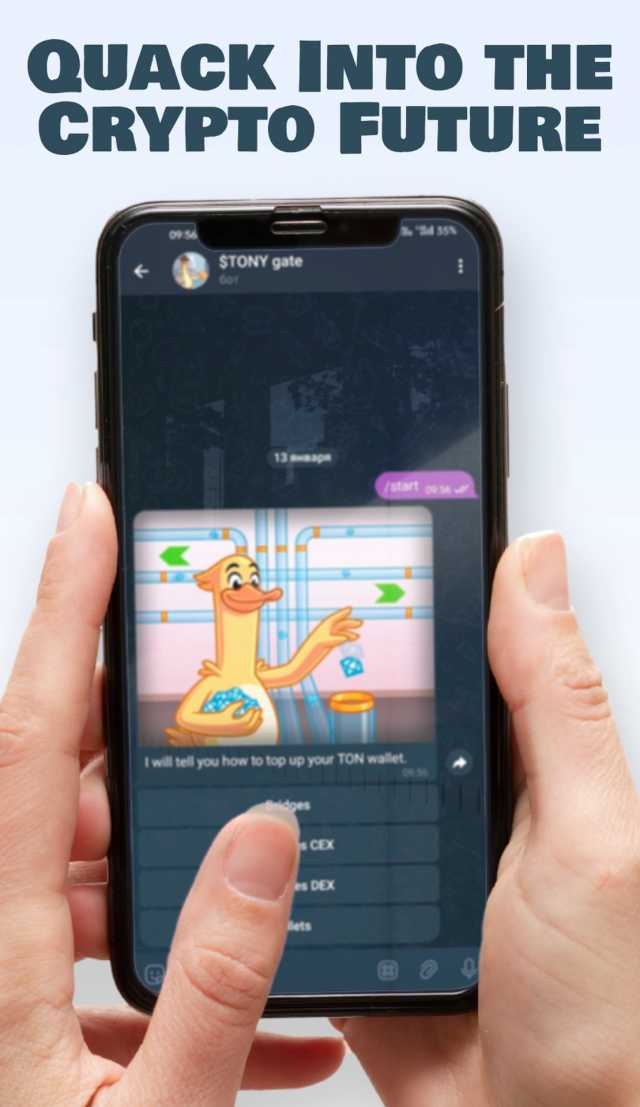 $TONY gate screenshot 1