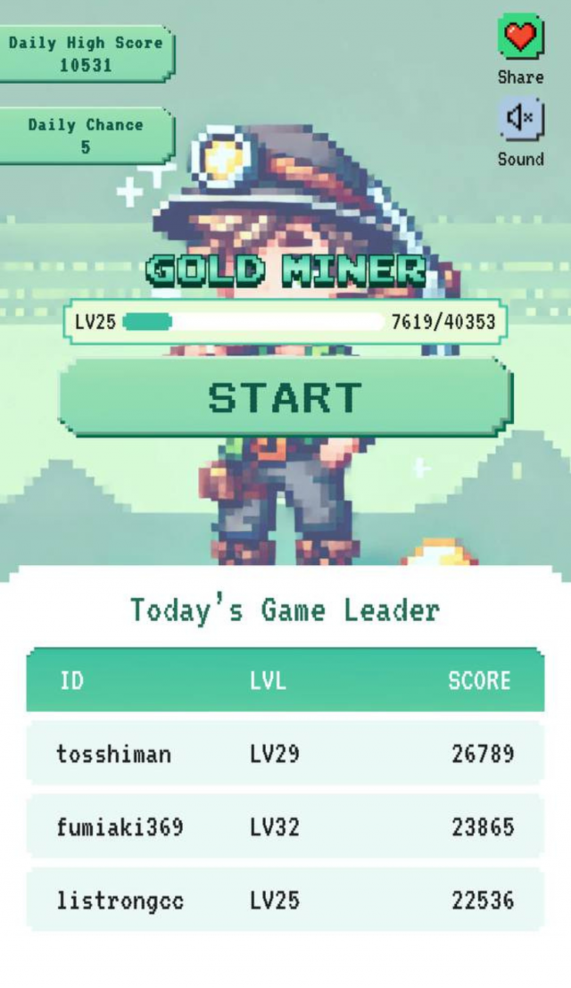 Trusta TON App screenshot 1