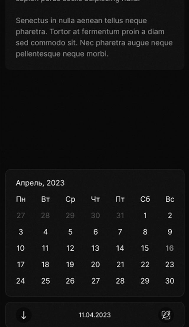 TWITRIS screenshot 2