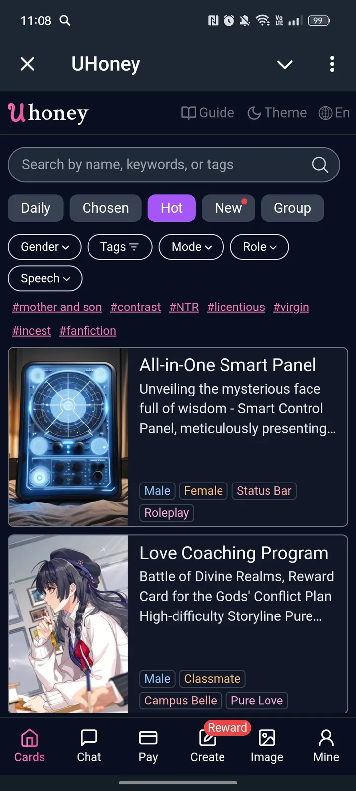 UHoney screenshot 1