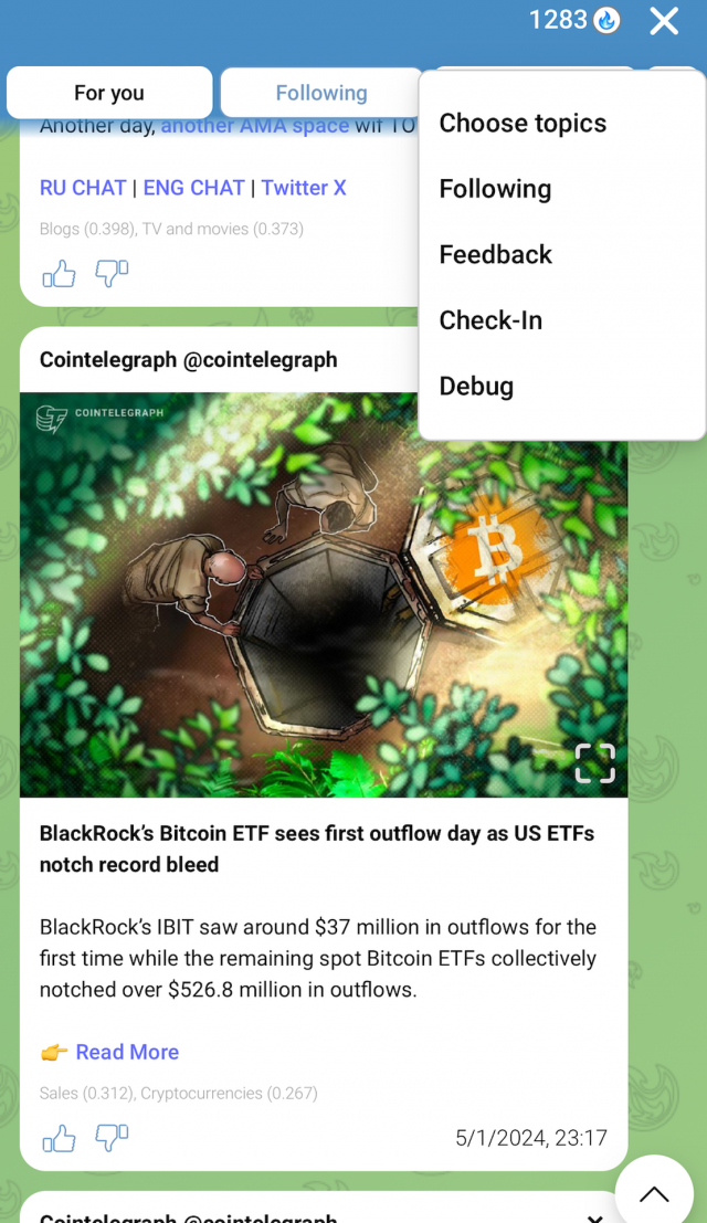 Uniton screenshot 3