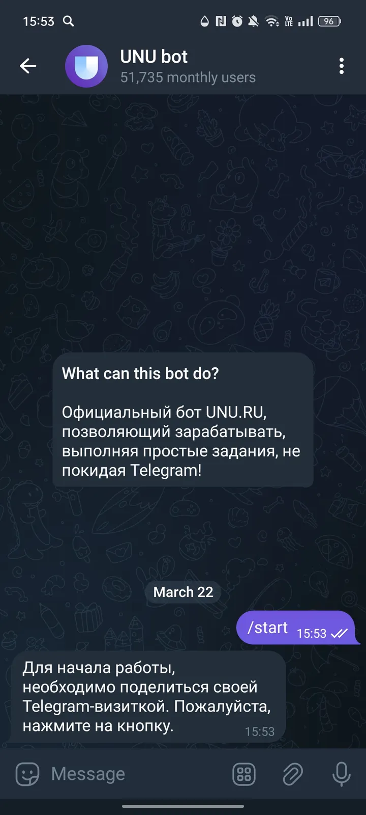 UNU bot screenshot 1