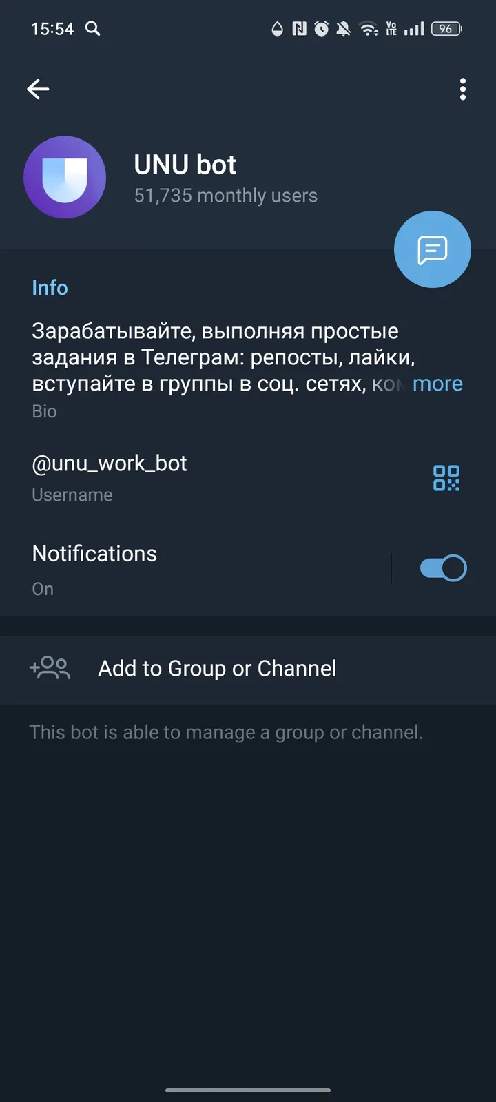 UNU bot screenshot 3