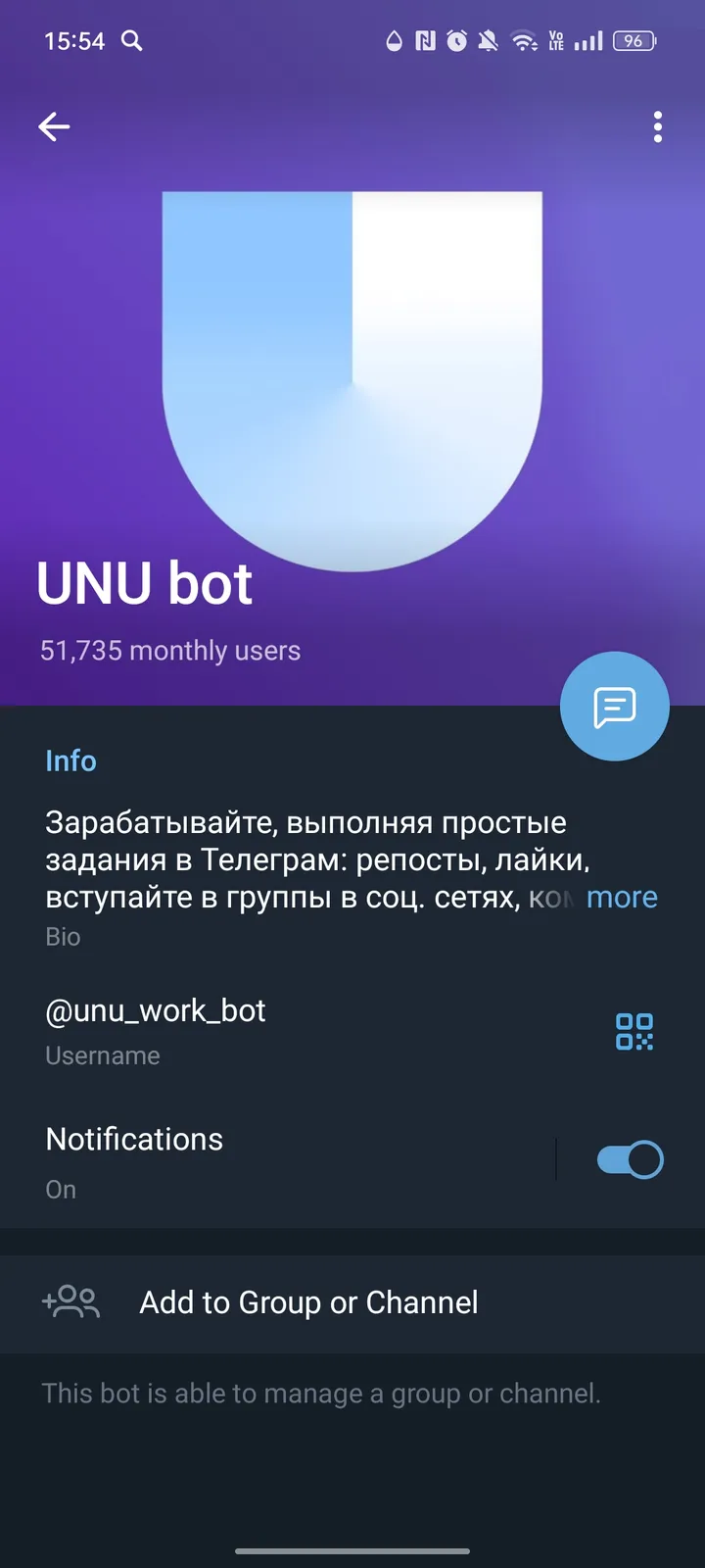 UNU bot screenshot 4