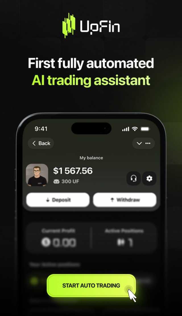 UpFin Trading Bot screenshot 1