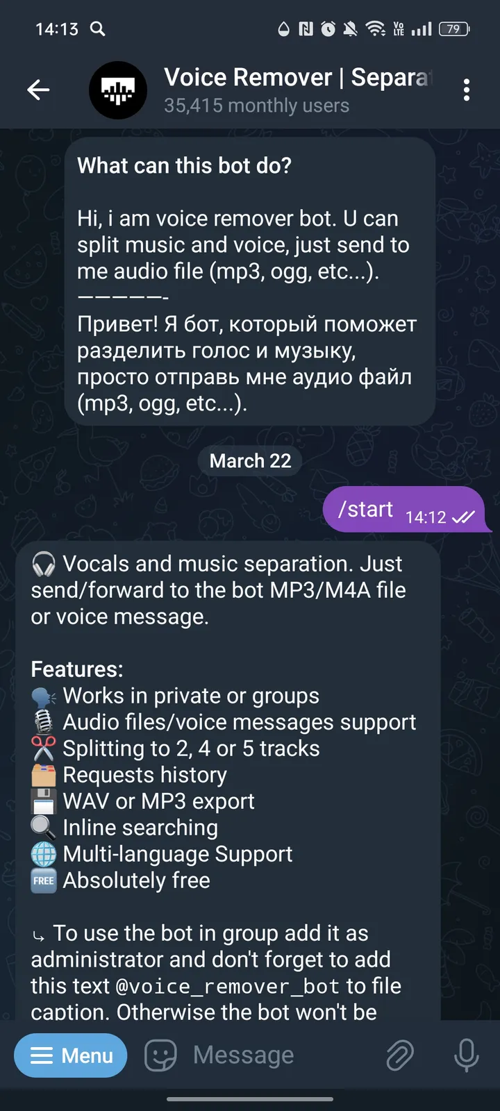 Voice Remover | Separate vocals and music screenshot 1
