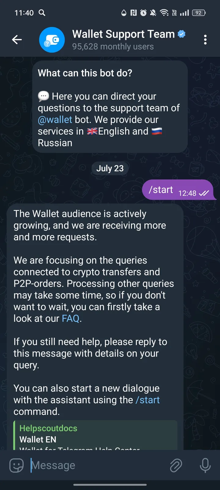 Wallet Support Team screenshot 1