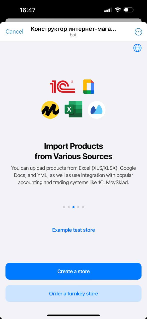 Конструктор Интернет-Магазина Web App | uShopWebBot screenshot 3