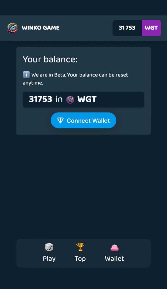 Winko Game Token screenshot 1