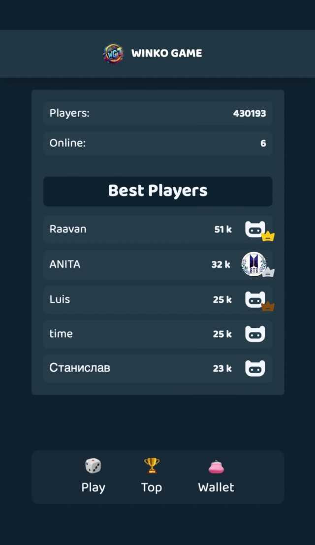 Winko Game Token screenshot 2