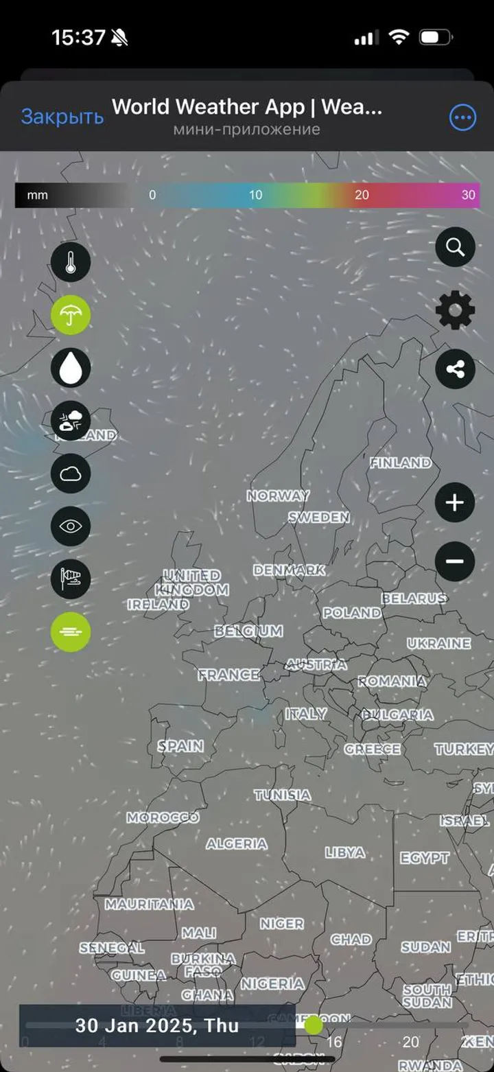 World Weather App | Weather screenshot 4