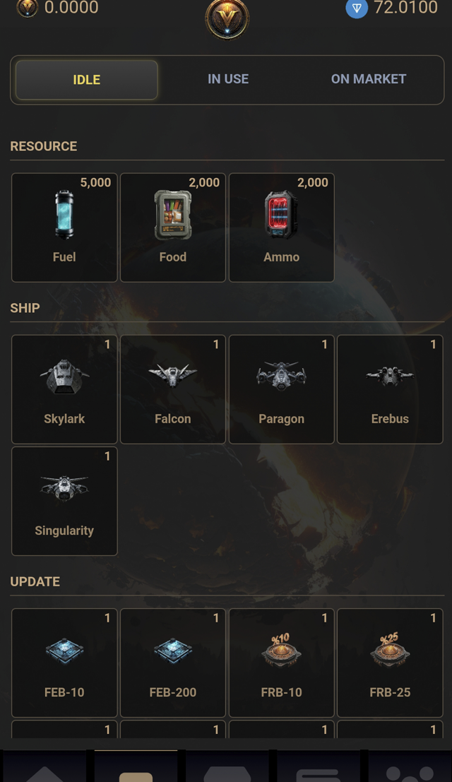 Wovula screenshot 3