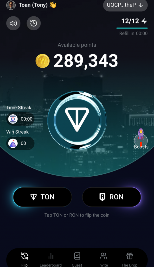 WOW3 Coin Flip screenshot 1