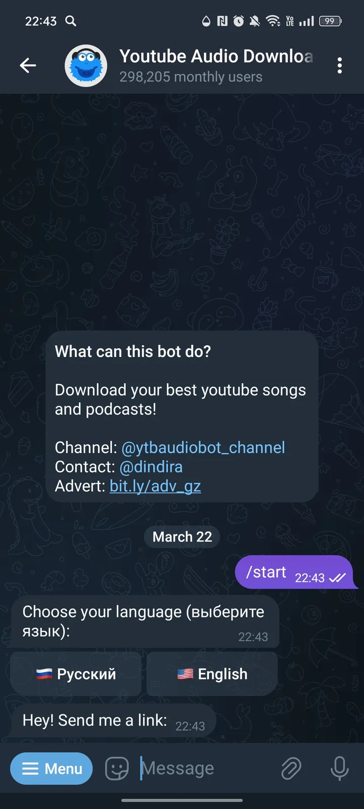 Youtube Audio Download screenshot 1