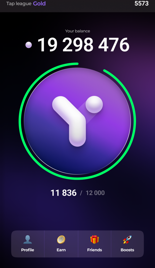 Yumify screenshot 2