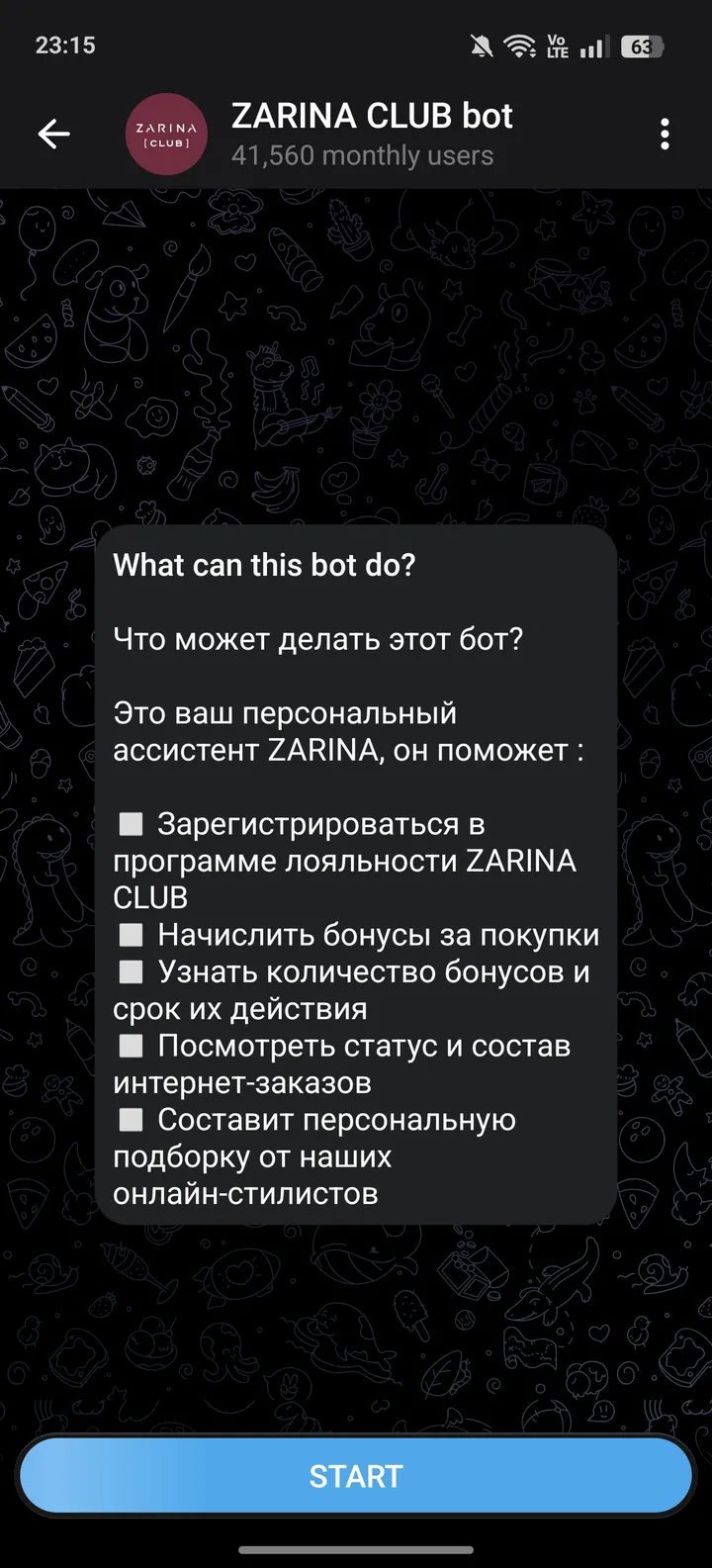 ZARINA CLUB bot screenshot 3